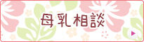 side_bn1