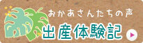 side_bn2
